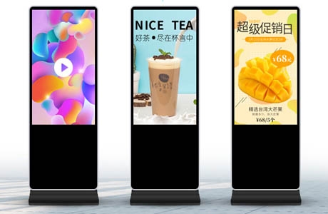 觸摸一體機如何幫助酒店提升客戶服務質量？